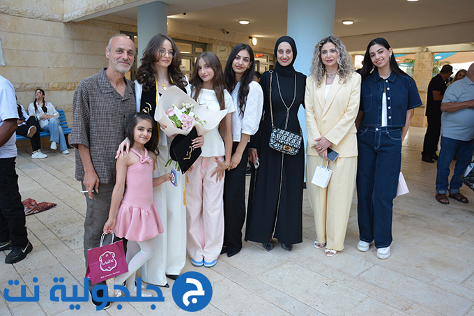 حفل تخريج الفوج التاسع والثلاثين في دار التربية والعلوم الشاملة – عتيد جلجولية